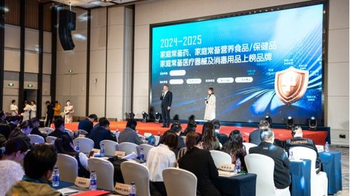 支補堂天麻飲片破壁技術榮獲2024-2025家庭常備藥上榜品牌，以生物科技重塑中藥飲片價值