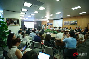 科技賦能生命健康，資本助力醫藥創新——全景科技創新投融資閉門路演（生物醫藥專場）圓滿舉行