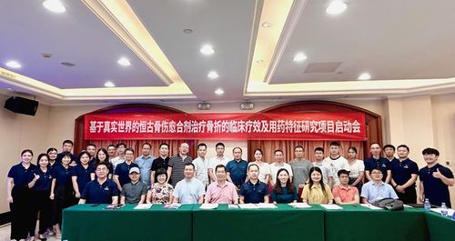 愛永星辰成立人工智能與大數據實驗室，并官宣首席技術官，開啟醫藥科技新篇章
